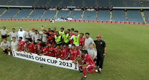 فيديو.. الإمارات تفوز علي جورجيا ودياً في جنيف